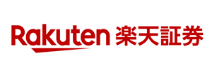 楽天証券